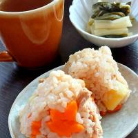 さつまいもご飯であさごはん🦊2023.09.30